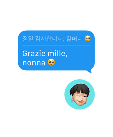 Funzione Traduzione in tempo reale che traduce il testo di un messaggio in inglese