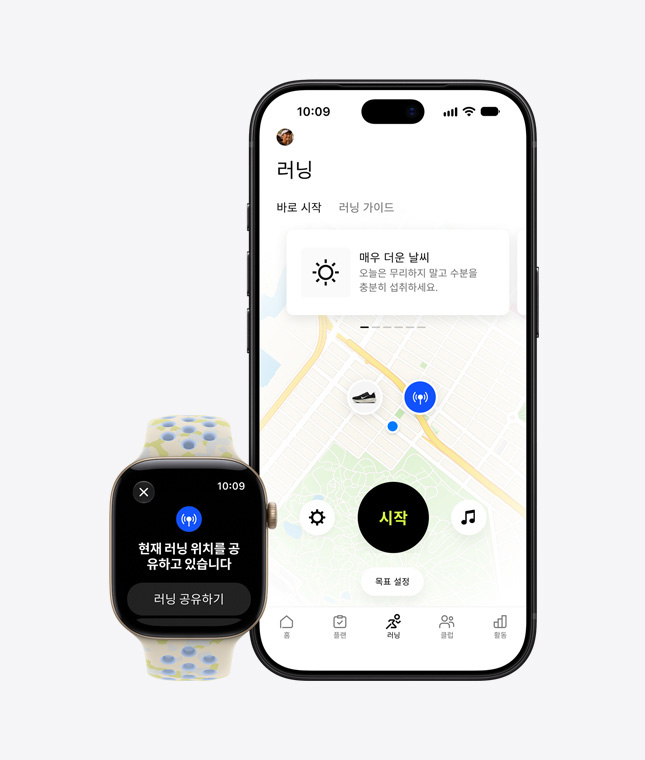 Apple Watch Series 12, 라이트 골드 색상 알루미늄 케이스 및 초크 캄 색상 Nike 스포츠 밴드(따뜻한 하얀색, 노란 형태의 은은한 패턴, 반대편에 연한 파란색, 원형 구멍)이 iPhone 18 Pro와 연결되어 있고, Nike Run Club 앱 지도에 실외 달리기가 표시된 모습