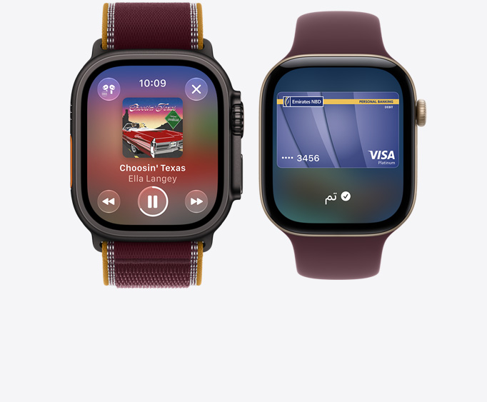 ساعة Apple Watch Ultra 4، إطار تيتانيوم، لون أسود، تطبيق Apple Music، شاشة "قيد التشغيل"، حزام Loop ترايل، لون عنّابي؛ ساعة Apple Watch Series 12، إطار ألومنيوم، لون ذهبي فاتح، شاشة Apple Pay، بطاقة ، حزام Loop رياضي، لون عنّابي