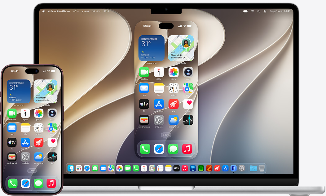 iPhone and MacBook models shown side by side showcasing mirror effect on MacBook, display shows generic wallpaper
